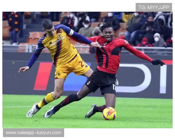 AC米兰1-0小胜罗马，斯特拉希尼亚一锤定音