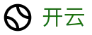 kaiyun-开云（中国）官方网站_kaiyun.com